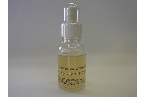 Высококонцентрированный раствор экстракта лошадиной плаценты Placenta Solution, Nihon biyo yakuso, 10 мл.